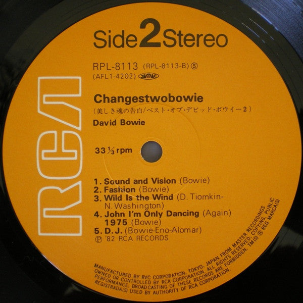 Bowie* - ChangesTwoBowie = 美しき魂の告白 (LP, Comp)