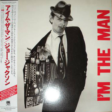 Joe Jackson - I'm The Man (LP, Album, RE)