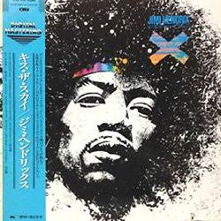 Jimi Hendrix - Kiss The Sky (LP, Comp)