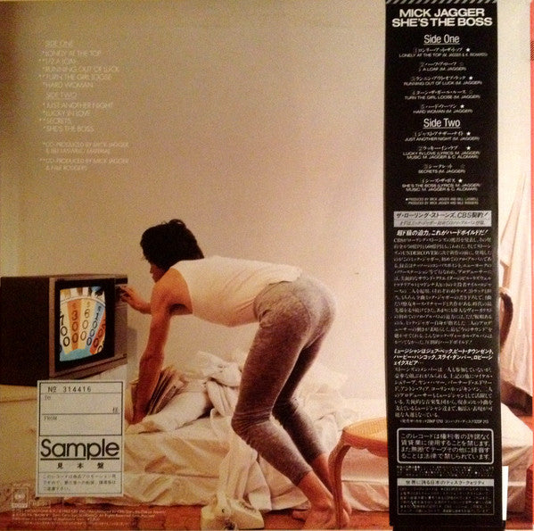Mick Jagger - She's The Boss (LP, Album, Promo)