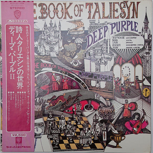 Deep Purple - The Book Of Taliesyn (LP, Album, RE, Gat)