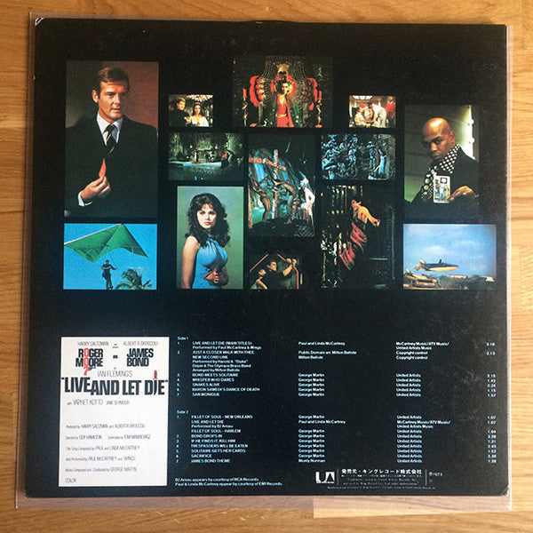 Various - 007／死ぬのは奴らだ = Live And Let Die (Original Motion Picture S...