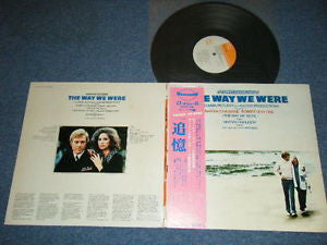 Marvin Hamlisch - The Way We Were (Original Soundtrack Recording)(L...