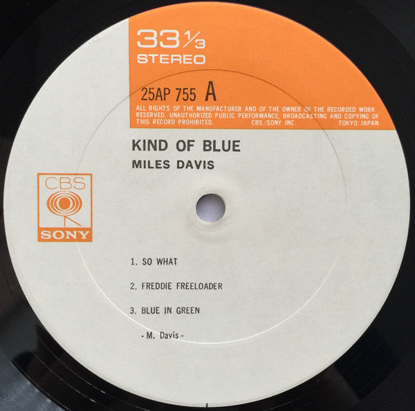 Miles Davis - Kind Of Blue (LP, Album, RE)