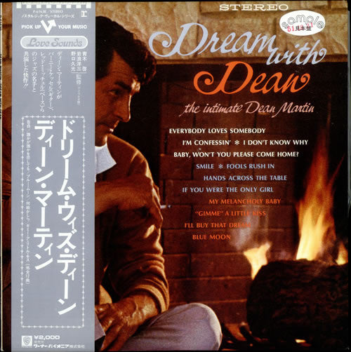Dean Martin - Dream With Dean - The Intimate Dean Martin (LP, Album)