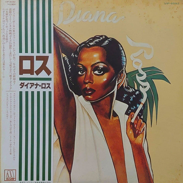 Diana Ross - Ross (LP, Album)