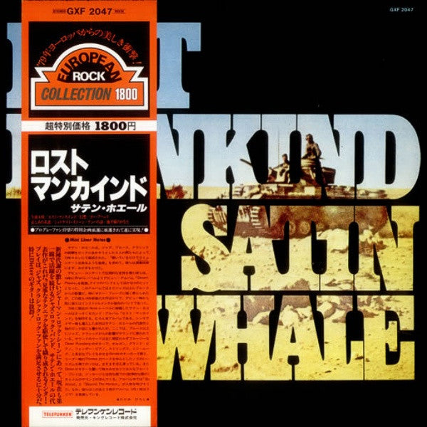 Satin Whale - Lost Mankind (LP, Album)