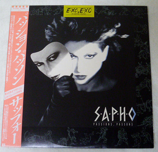 Sapho - Passions, Passons (LP, Album)