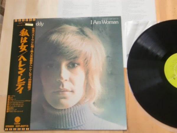 Helen Reddy - I Am Woman (LP, Album, RE)