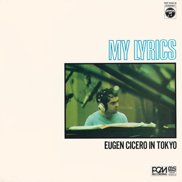 Eugen Cicero - My Lyrics (LP, Gat)