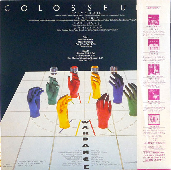Colosseum II - War Dance (LP, Album, RE)