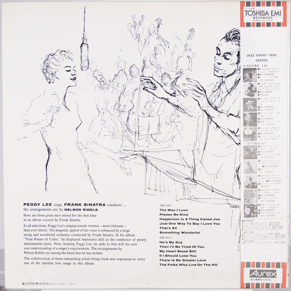 Peggy Lee - The Man I Love (LP, Album, RE)