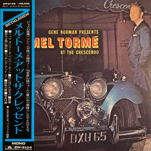 Mel Tormé - Gene Norman Presents Mel Torme At The Crescendo(LP, Alb...
