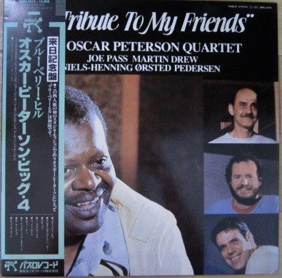 The Oscar Peterson Quartet - A Tribute To My Friends (LP, Album)
