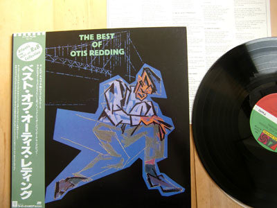 Otis Redding - The Best Of Otis Redding (LP, Comp, RE)