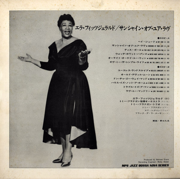 Ella Fitzgerald - Sunshine Of Your Love (LP, Album, Gat)