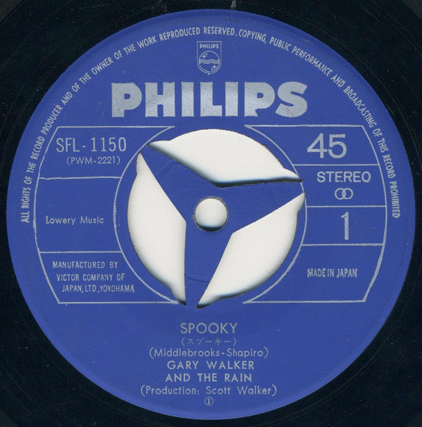 ゲイリー・ウォーカーとザ・レイン* - スプーキー = Spooky (7"", Single)