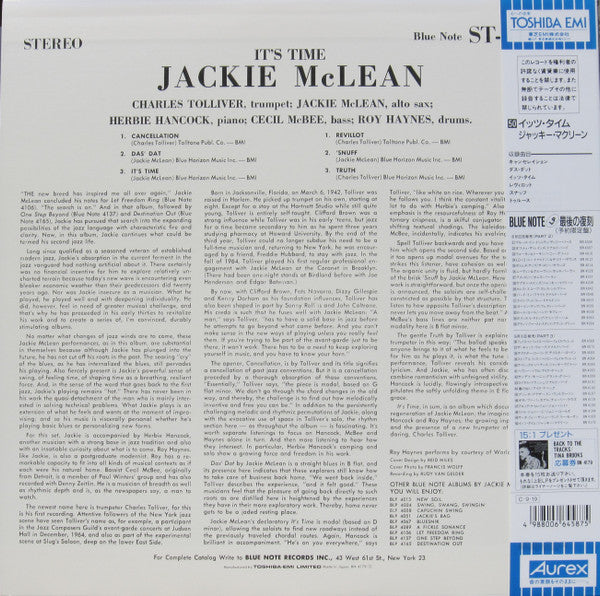 Jackie McLean - It's Time! (LP, Album, Ltd, RE)