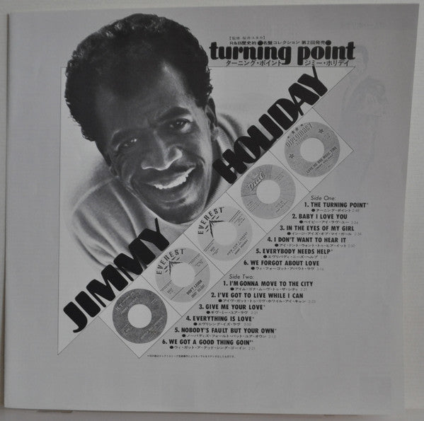 Jimmy Holiday - Turning Point (LP, Album)