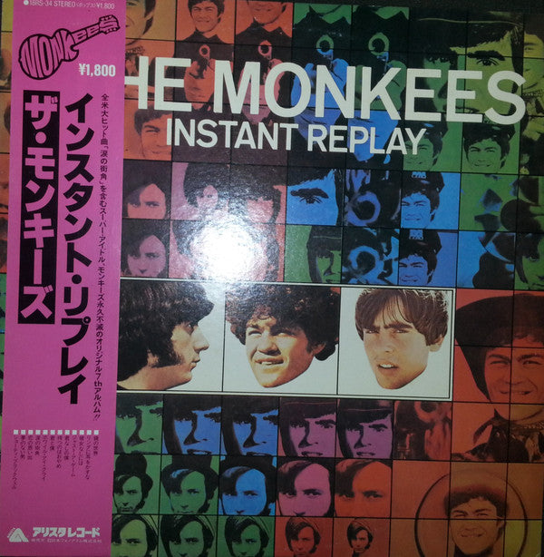 The Monkees - Instant Replay (LP, Album, RE)