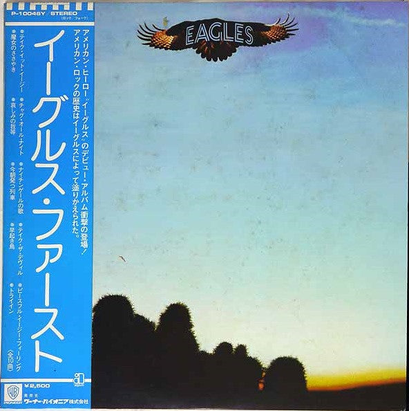 Eagles - Eagles (LP, Album, RE)