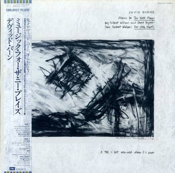 David Byrne - Music For The Knee Plays (LP, Album)