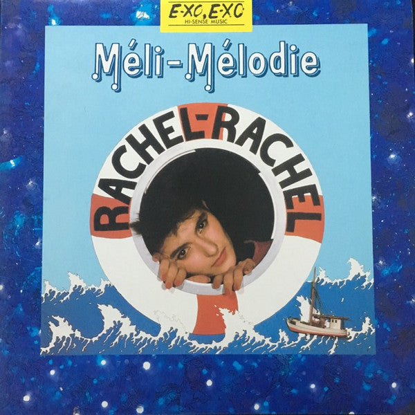 Rachel-Rachel - Méli-Mélodie (LP, Album)