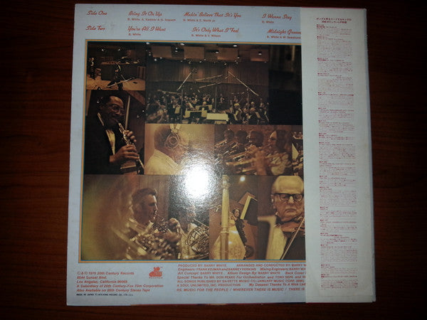 Love Unlimited Orchestra - Music Maestro Please (LP, Album)