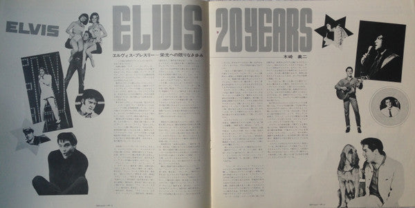 Elvis Presley - Special 24 (2xLP, Comp)