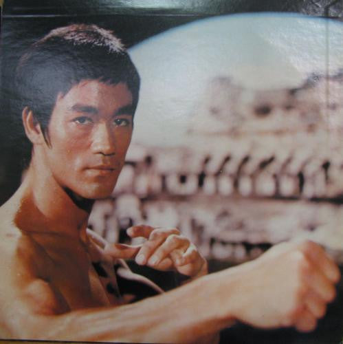 Joseph Koo - Bruce Lee - The Way Of Life(LP)