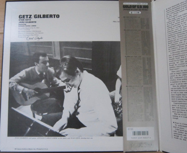 Stan Getz - Getz / Gilberto(LP, Album, Ltd, RE, Gat)