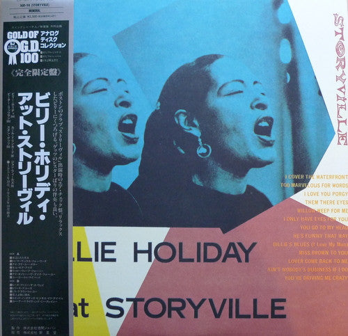 Billie Holiday - Billie Holiday At Storyville (LP, Album, Mono, RE)