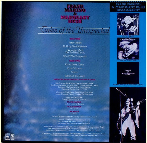 Frank Marino & Mahogany Rush - Tales Of The Unexpected (LP, Album)