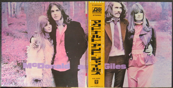 McDonald And Giles* - McDonald And Giles (LP, Album, RE)