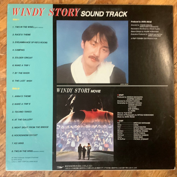 Akira Inoue & Unit 451°F - Windy Story (Soundtrack) (LP, Album, Promo)