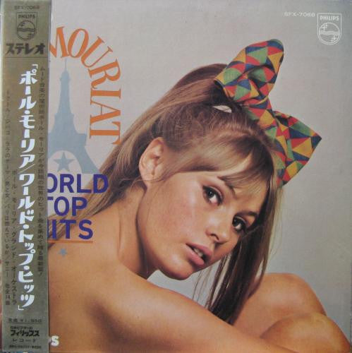 Paul Mauriat - World Top Hits (LP)
