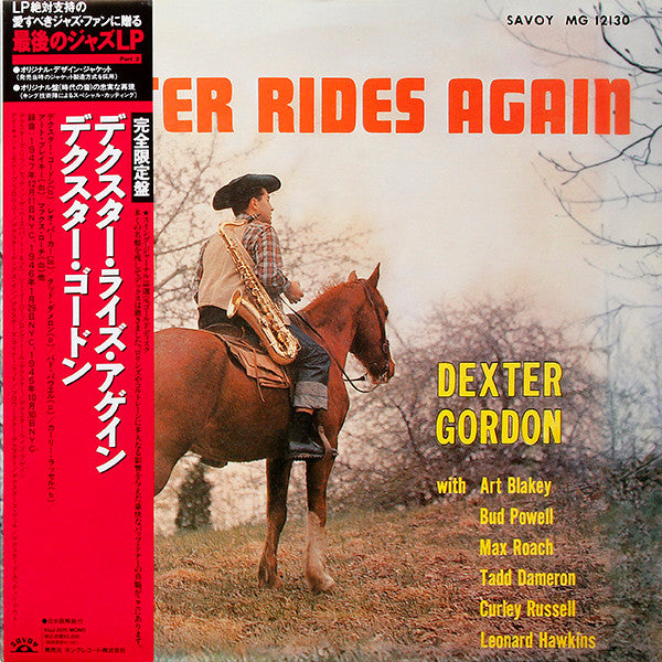 Dexter Gordon - Dexter Rides Again (LP, Album, Mono)