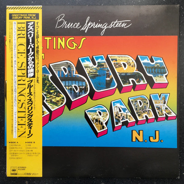 Bruce Springsteen - Greetings From Asbury Park, N.J. (LP, Album, RE)