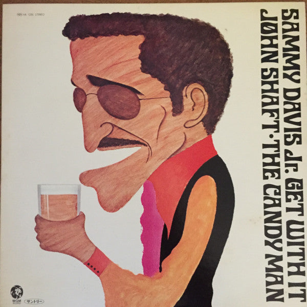 Sammy Davis Jr. - Suntory White Promo (LP, Comp, Promo)