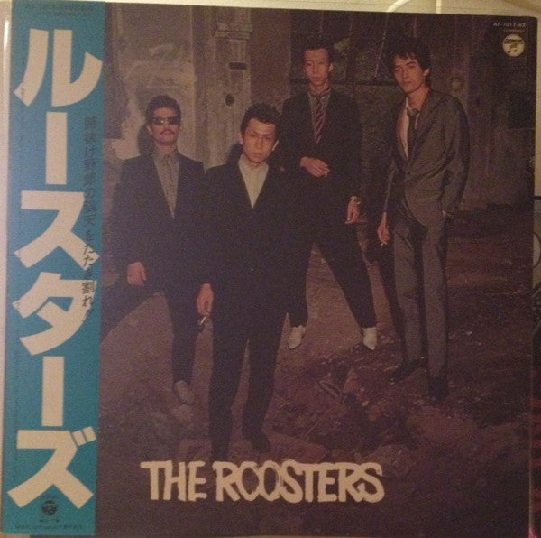 ルースターズ* - The Roosters (LP, Album)