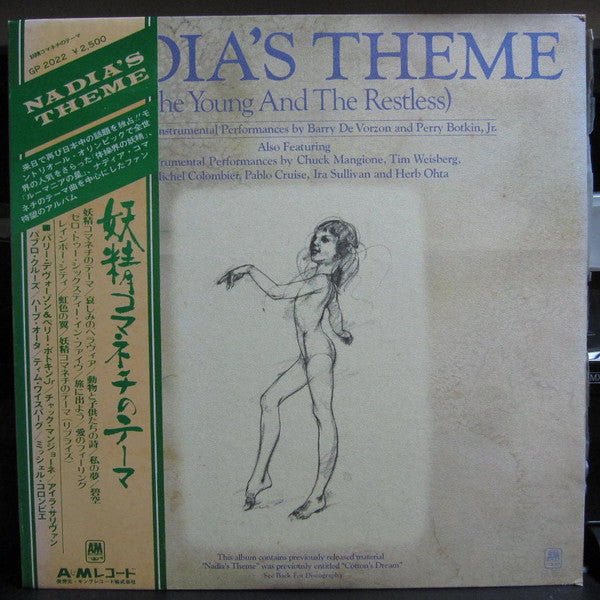 Various - Nadia's Theme (The Young And The Restless) (LP, Comp)