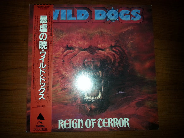 Wild Dogs - Reign Of Terror (LP, Album, Promo)