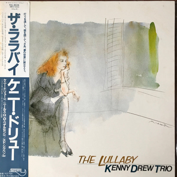 Kenny Drew Trio* - The Lullaby (LP, Album)