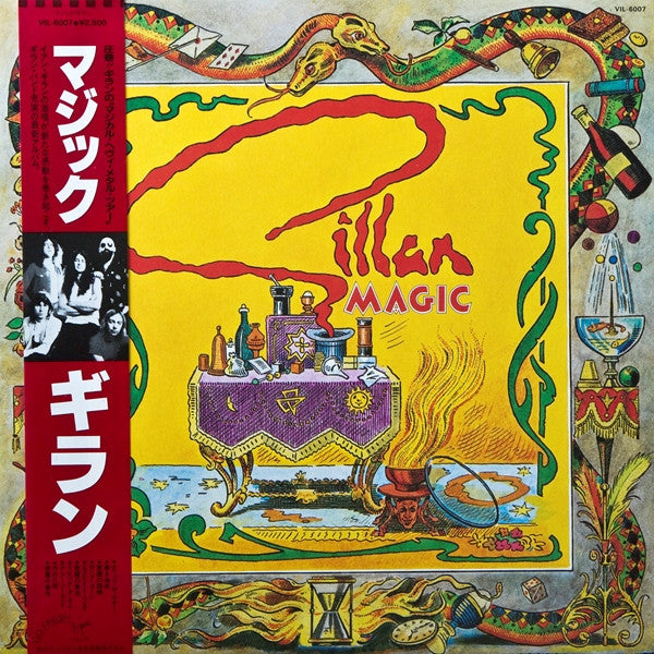 Gillan - Magic (LP, Album)