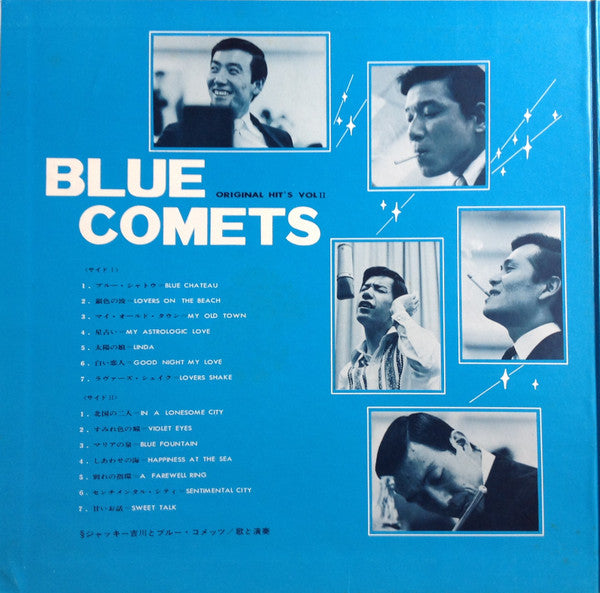 Jackey Yoshikawa And His Blue Comets - Blue Comets Original Hit's V...