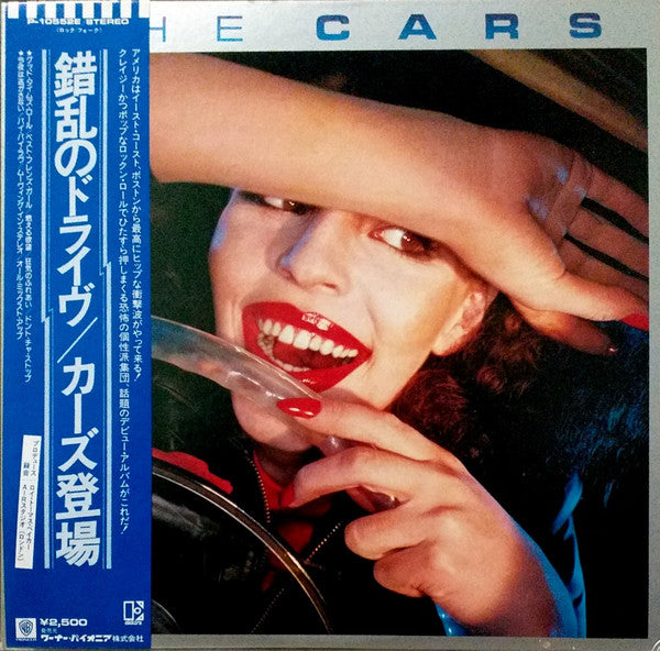 The Cars - The Cars (LP, Album)