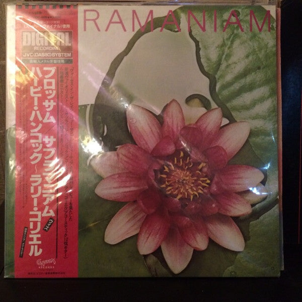 Subramaniam* - Blossom (LP, Album)