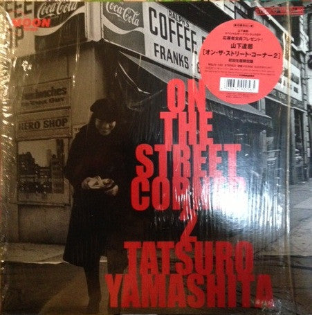 Tatsuro Yamashita - On The Street Corner 2 (LP, Album, Ltd)