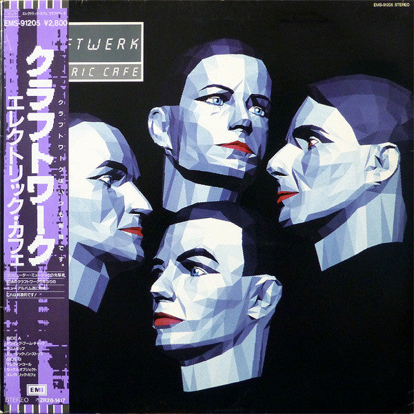 Kraftwerk - Electric Cafe (LP, Album, Gat)
