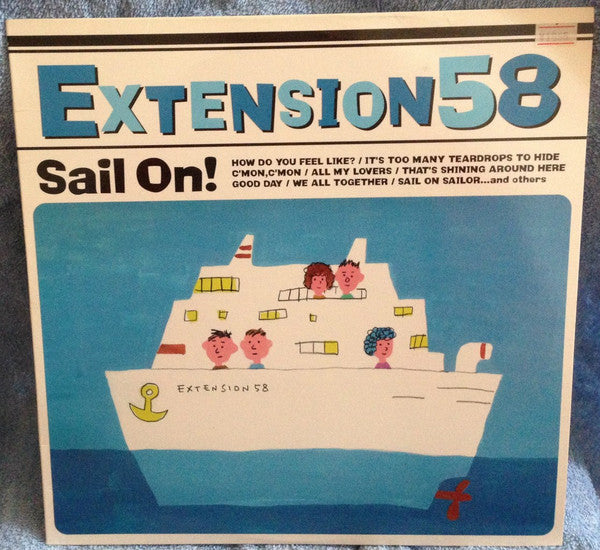 Extension58 - Sail On! (LP, Album)